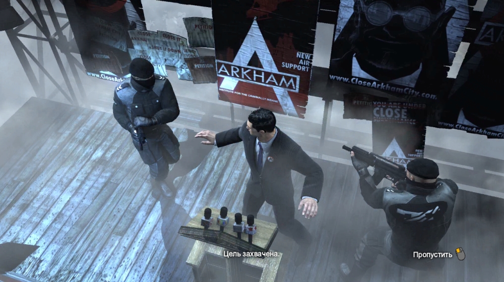 Скриншот из игры Batman: Arkham City под номером 52