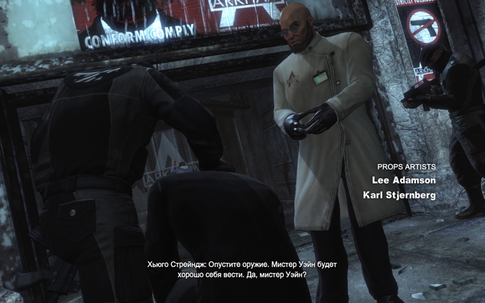 Скриншот из игры Batman: Arkham City под номером 66