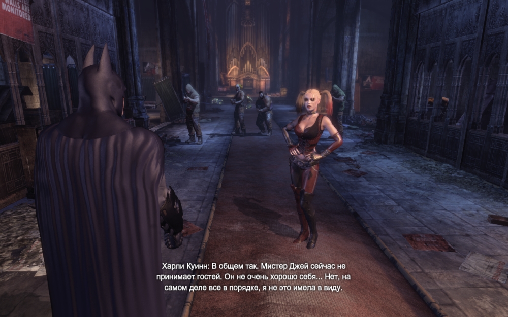 Скриншот из игры Batman: Arkham City под номером 69