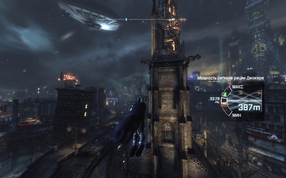 Скриншот из игры Batman: Arkham City под номером 70