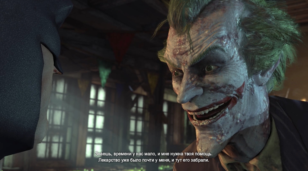 Скриншот из игры Batman: Arkham City под номером 86