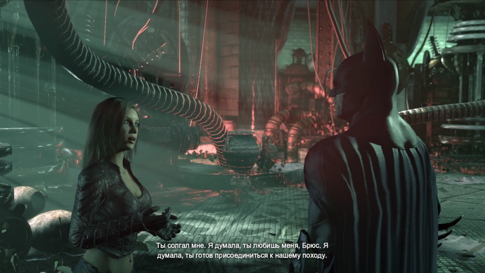 Скриншот из игры Batman: Arkham City под номером 95