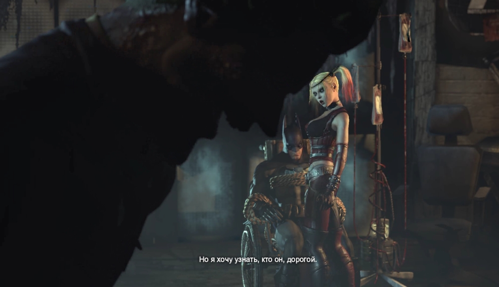 Скриншот из игры Batman: Arkham City под номером 98