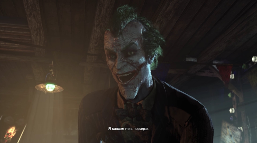 Скриншот из игры Batman: Arkham City под номером 99