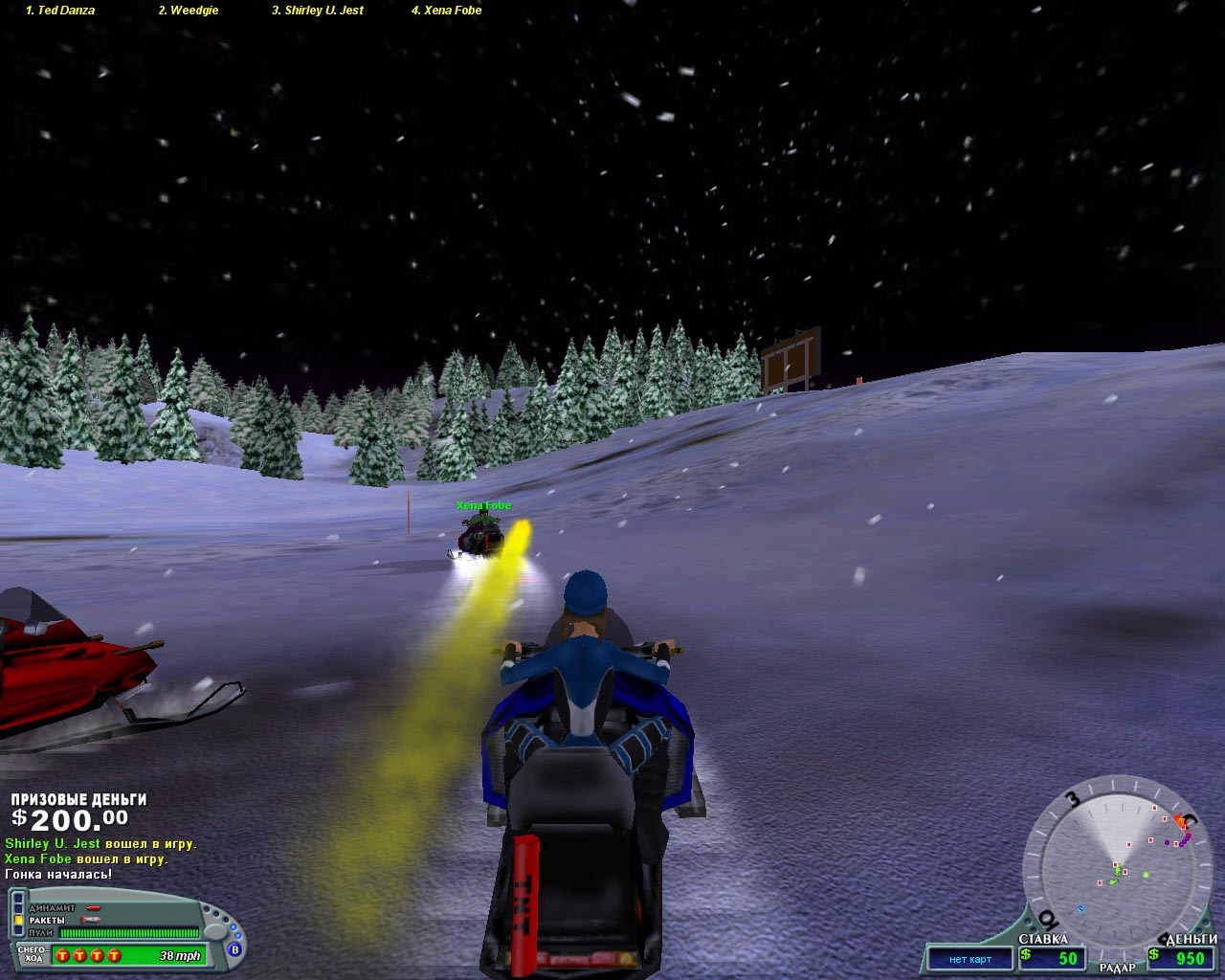 Скриншот из игры Arctic Stud Poker Run под номером 5