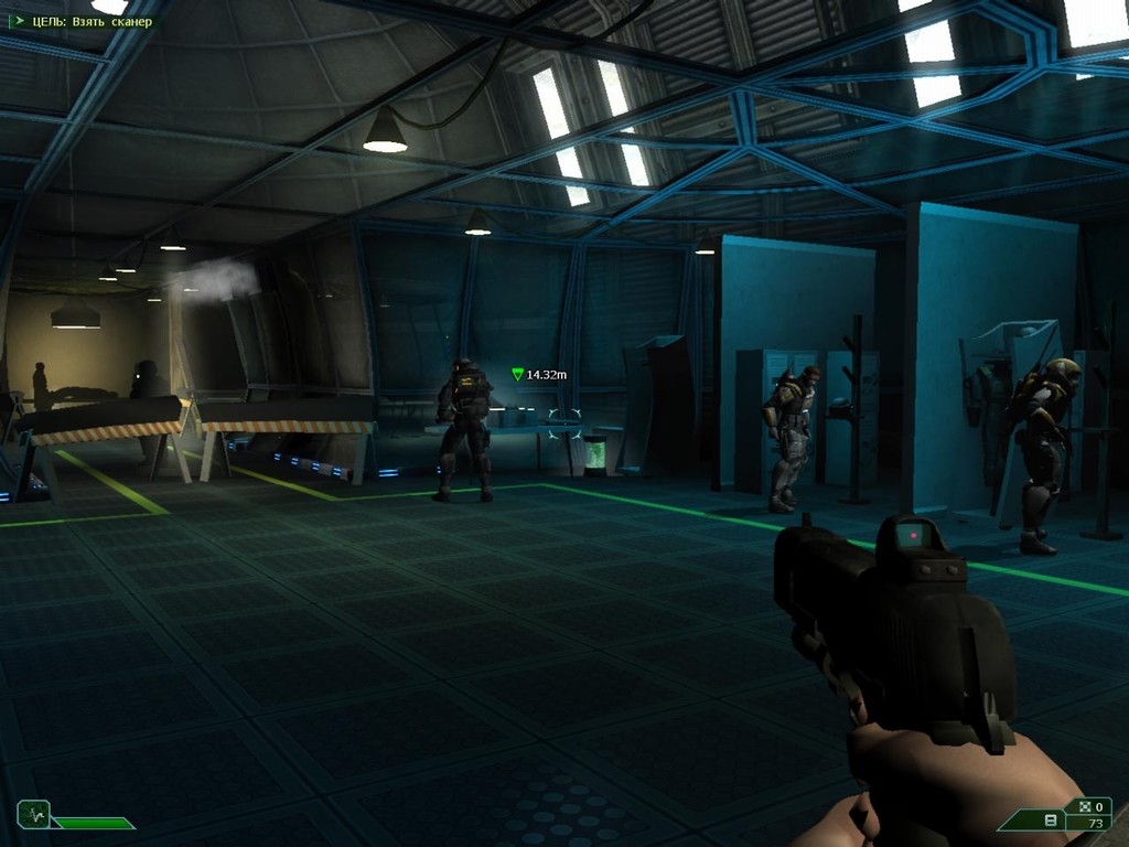 Скриншот из игры Area 51 под номером 25