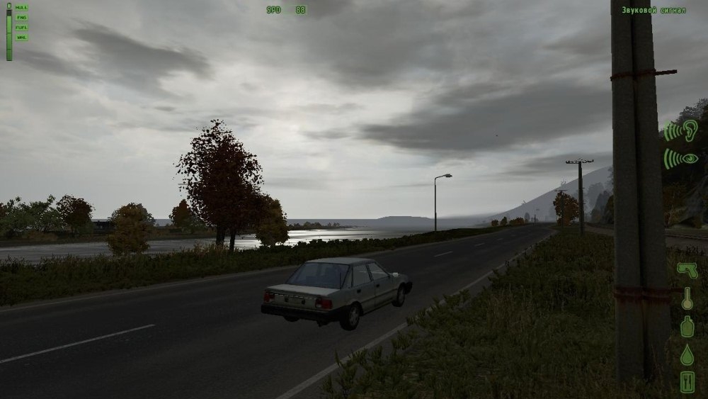 Скриншот из игры ArmA 2: Operation Arrowhead под номером 32