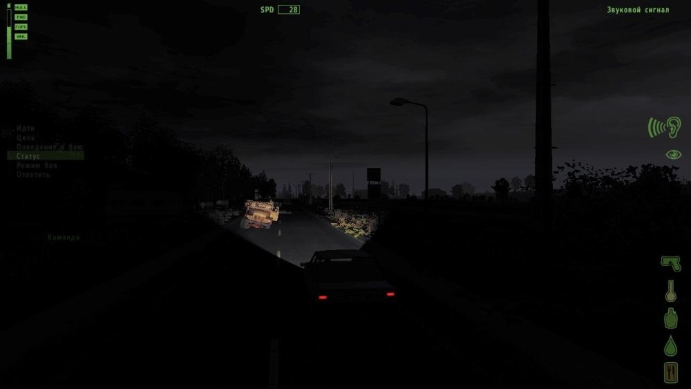 Скриншот из игры ArmA 2: Operation Arrowhead под номером 36