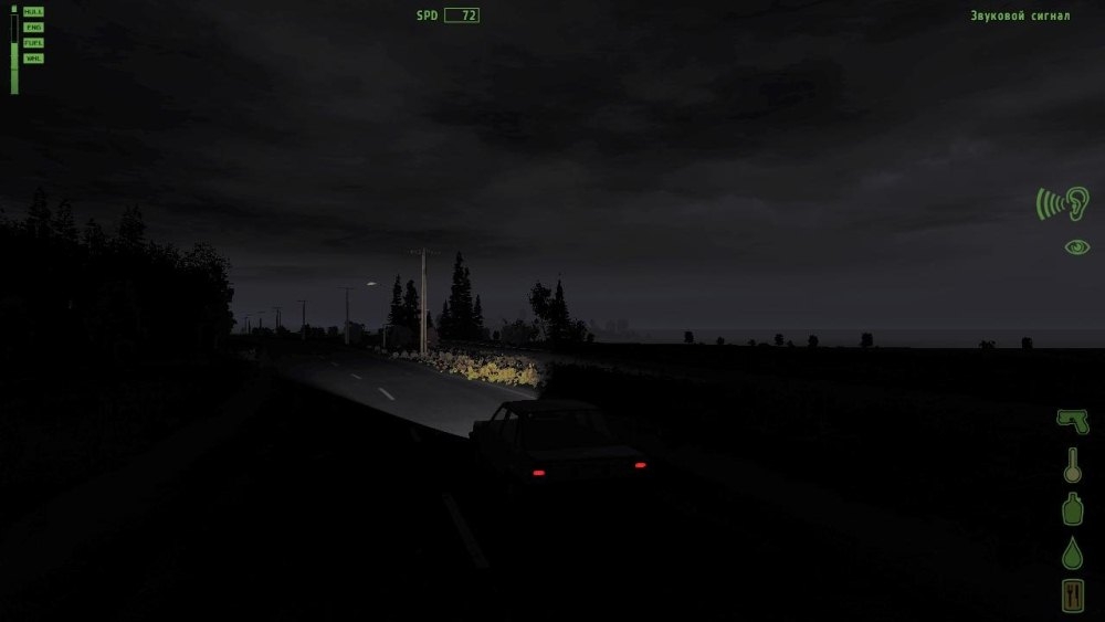 Скриншот из игры ArmA 2: Operation Arrowhead под номером 40