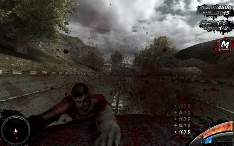 Скриншот из игры Armageddon Riders под номером 2