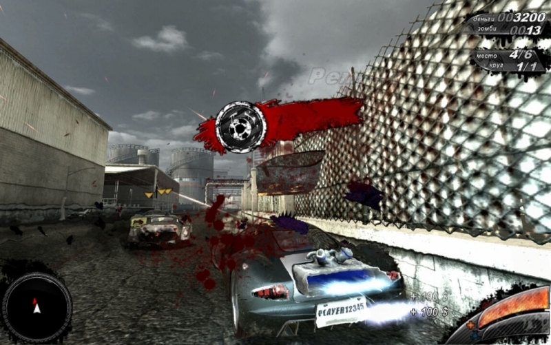 Скриншот из игры Armageddon Riders под номером 7