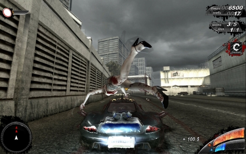 Скриншот из игры Armageddon Riders под номером 8