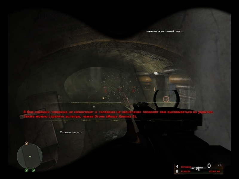 Скриншот из игры Armed Forces Corp. под номером 1