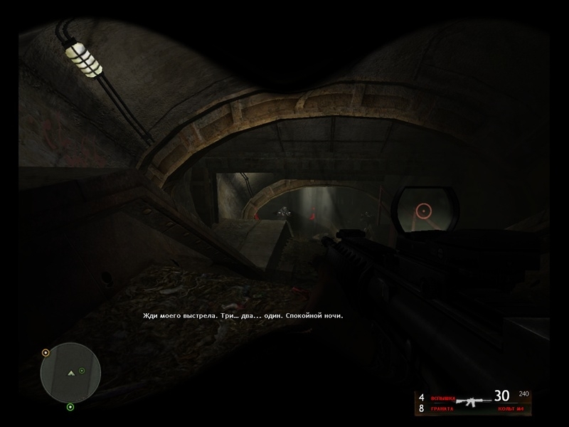 Скриншот из игры Armed Forces Corp. под номером 2