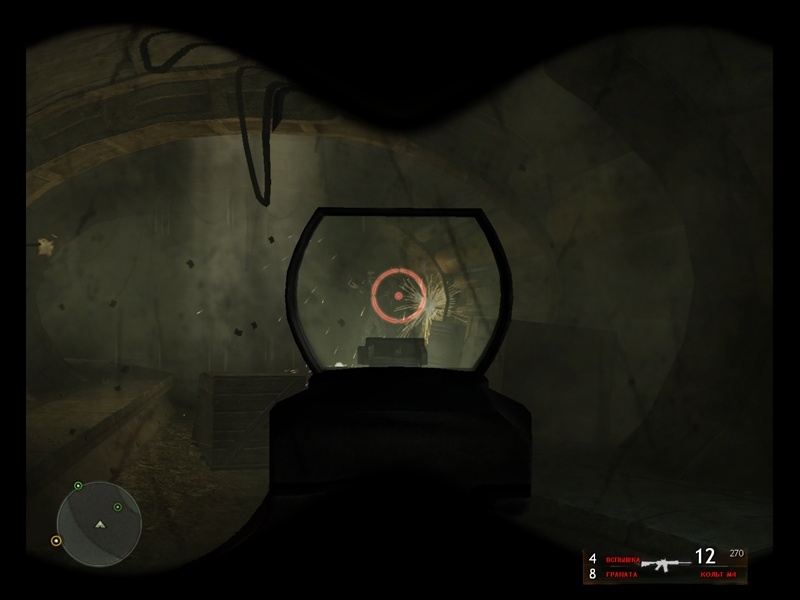 Скриншот из игры Armed Forces Corp. под номером 3