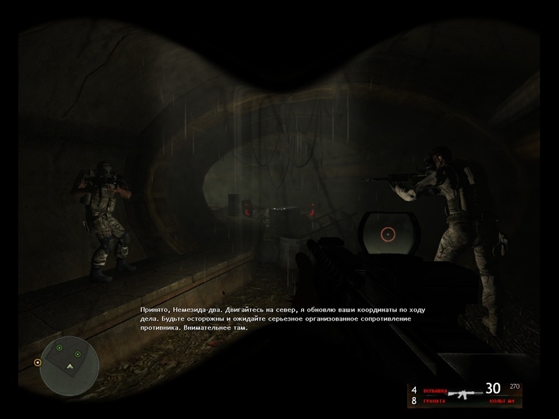 Скриншот из игры Armed Forces Corp. под номером 4