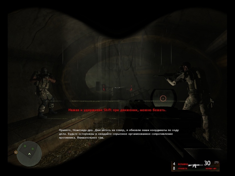 Скриншот из игры Armed Forces Corp. под номером 5
