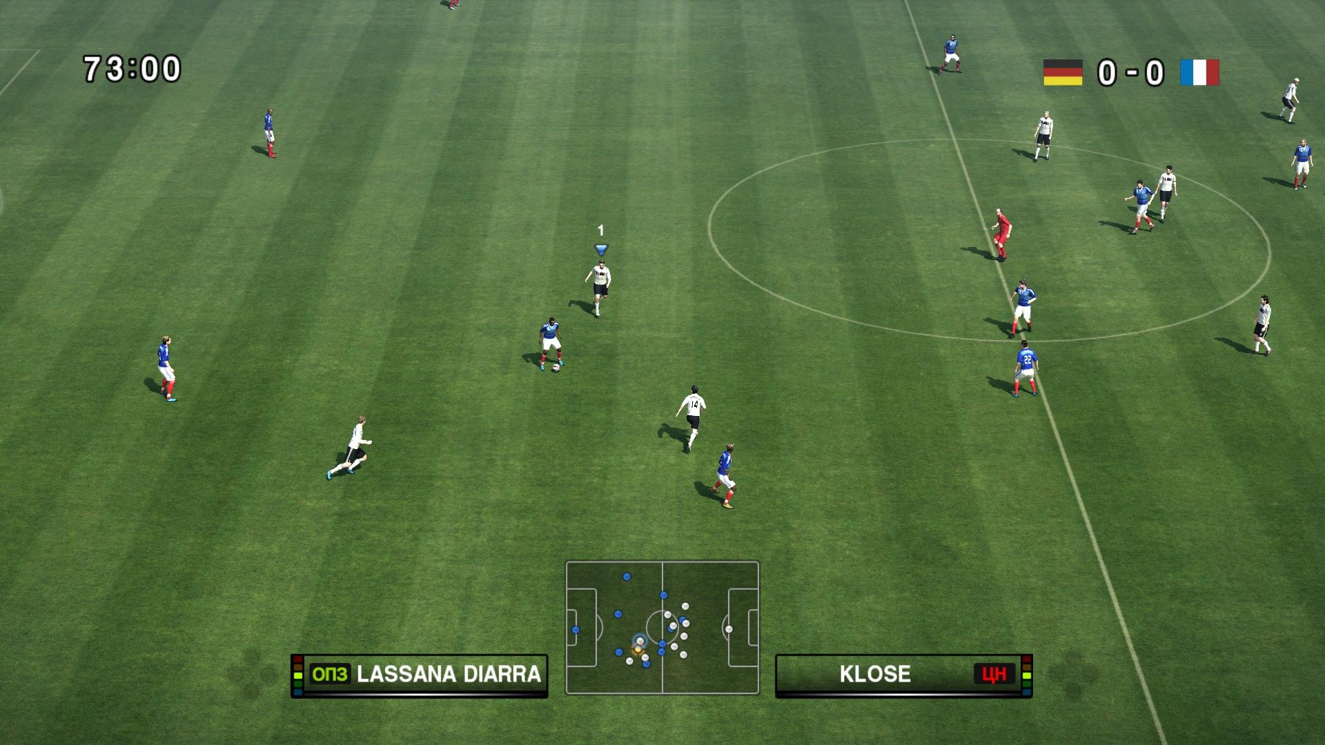 Скриншот из игры Pro Evolution Soccer 2010 под номером 188