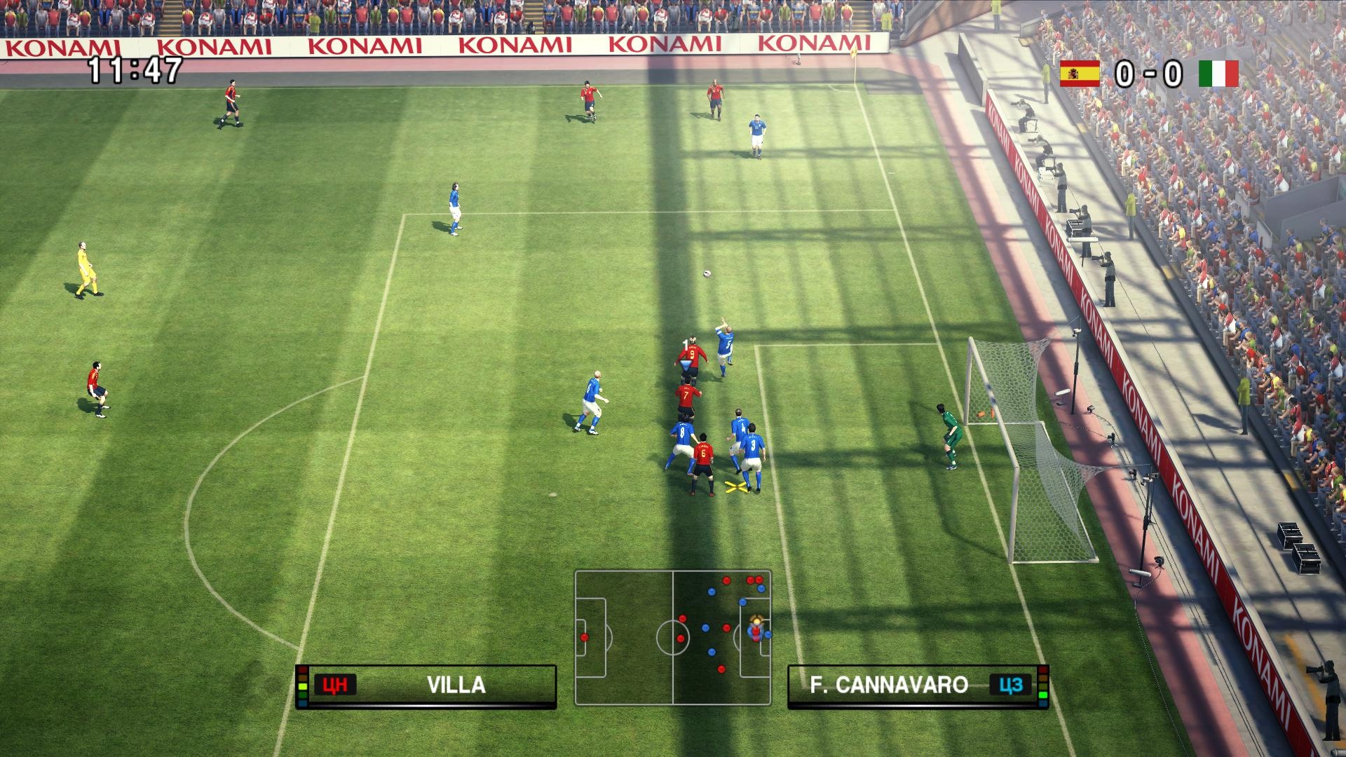 Скриншот из игры Pro Evolution Soccer 2010 под номером 59