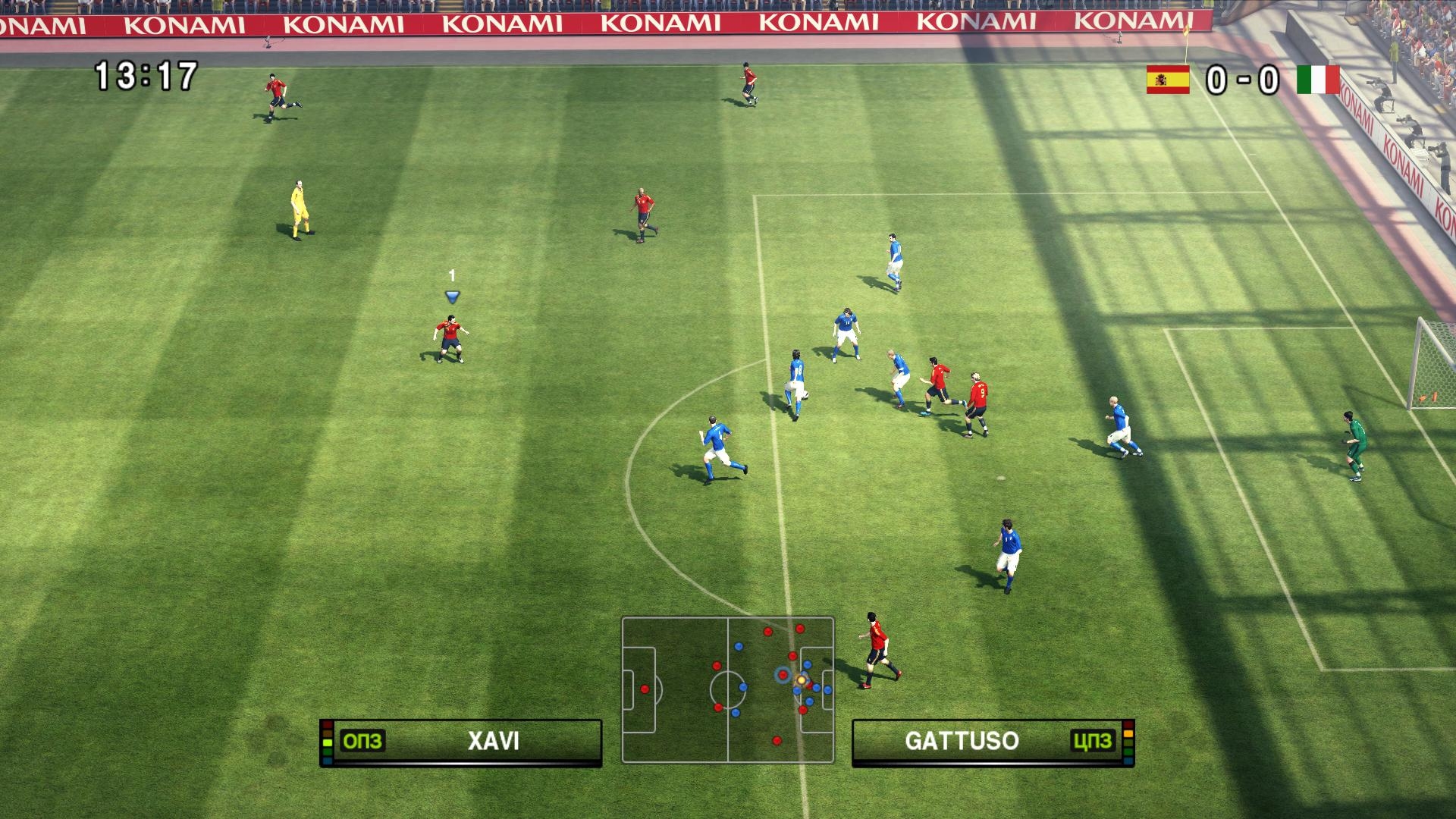 Скриншот из игры Pro Evolution Soccer 2010 под номером 60