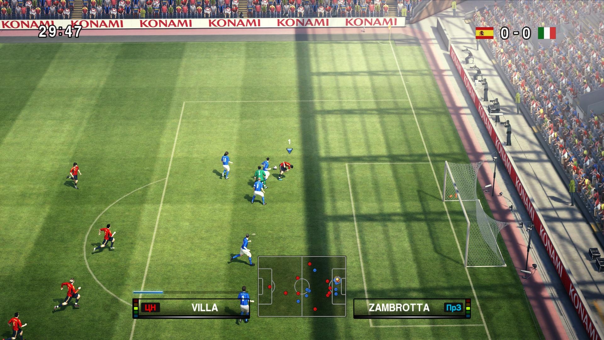 Скриншот из игры Pro Evolution Soccer 2010 под номером 71