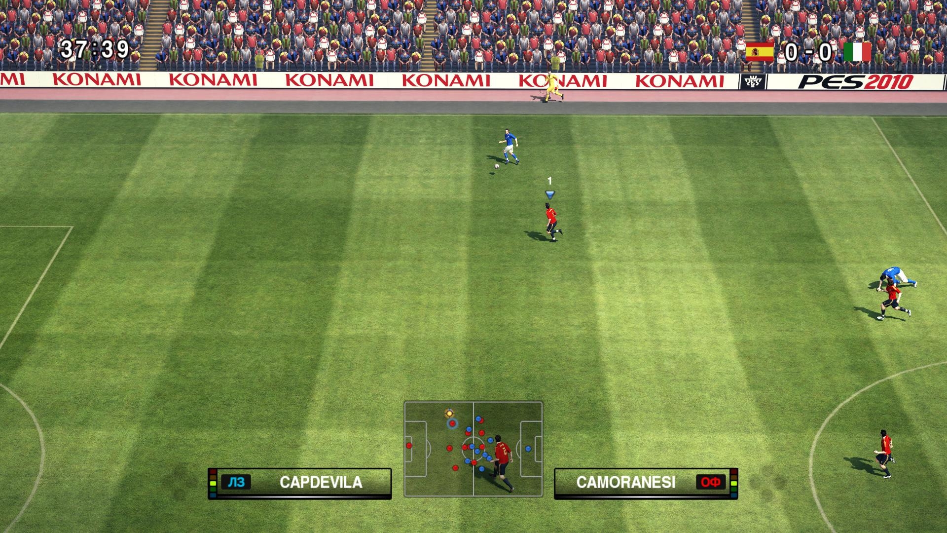 Скриншот из игры Pro Evolution Soccer 2010 под номером 78