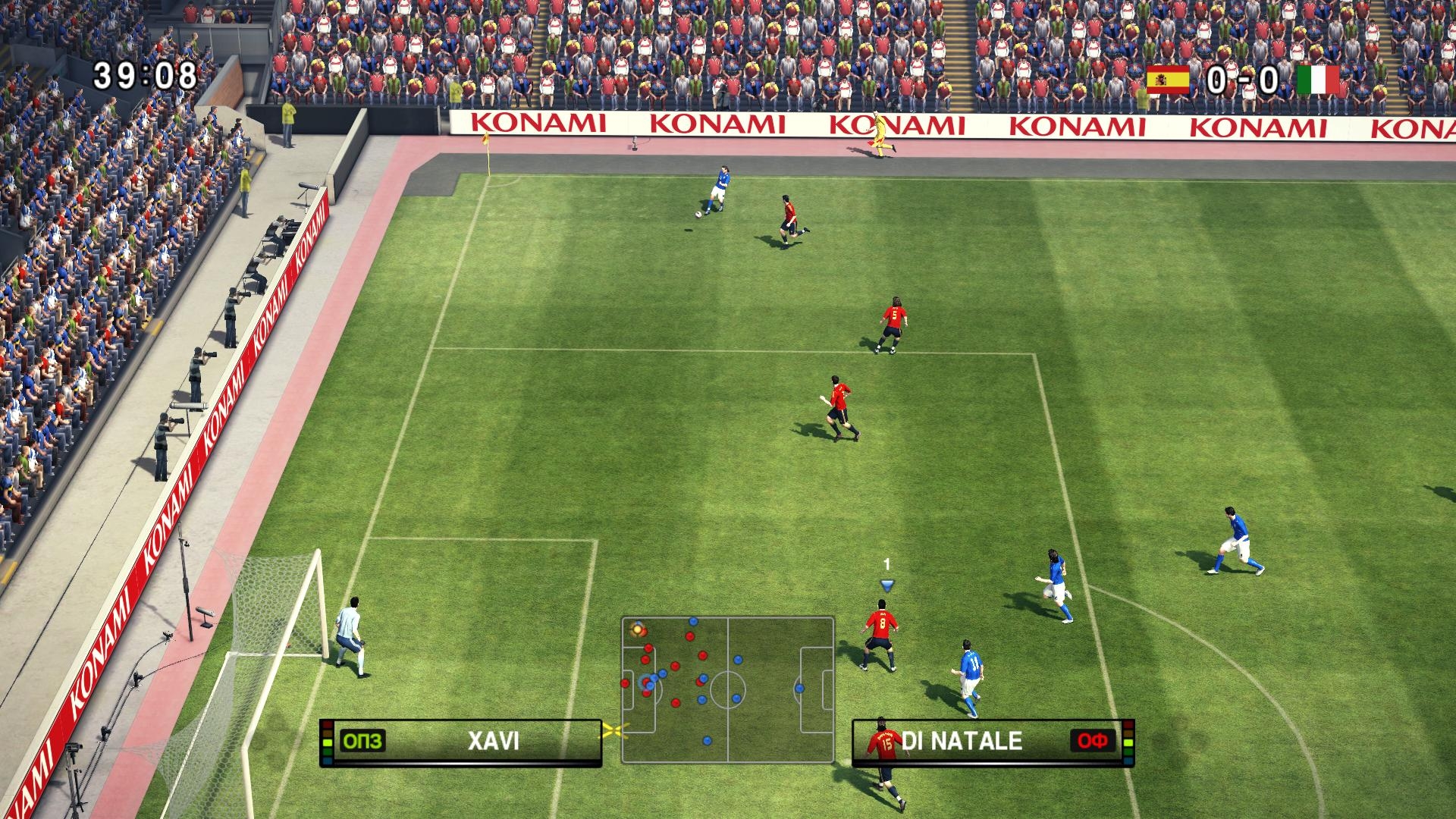 Скриншот из игры Pro Evolution Soccer 2010 под номером 79