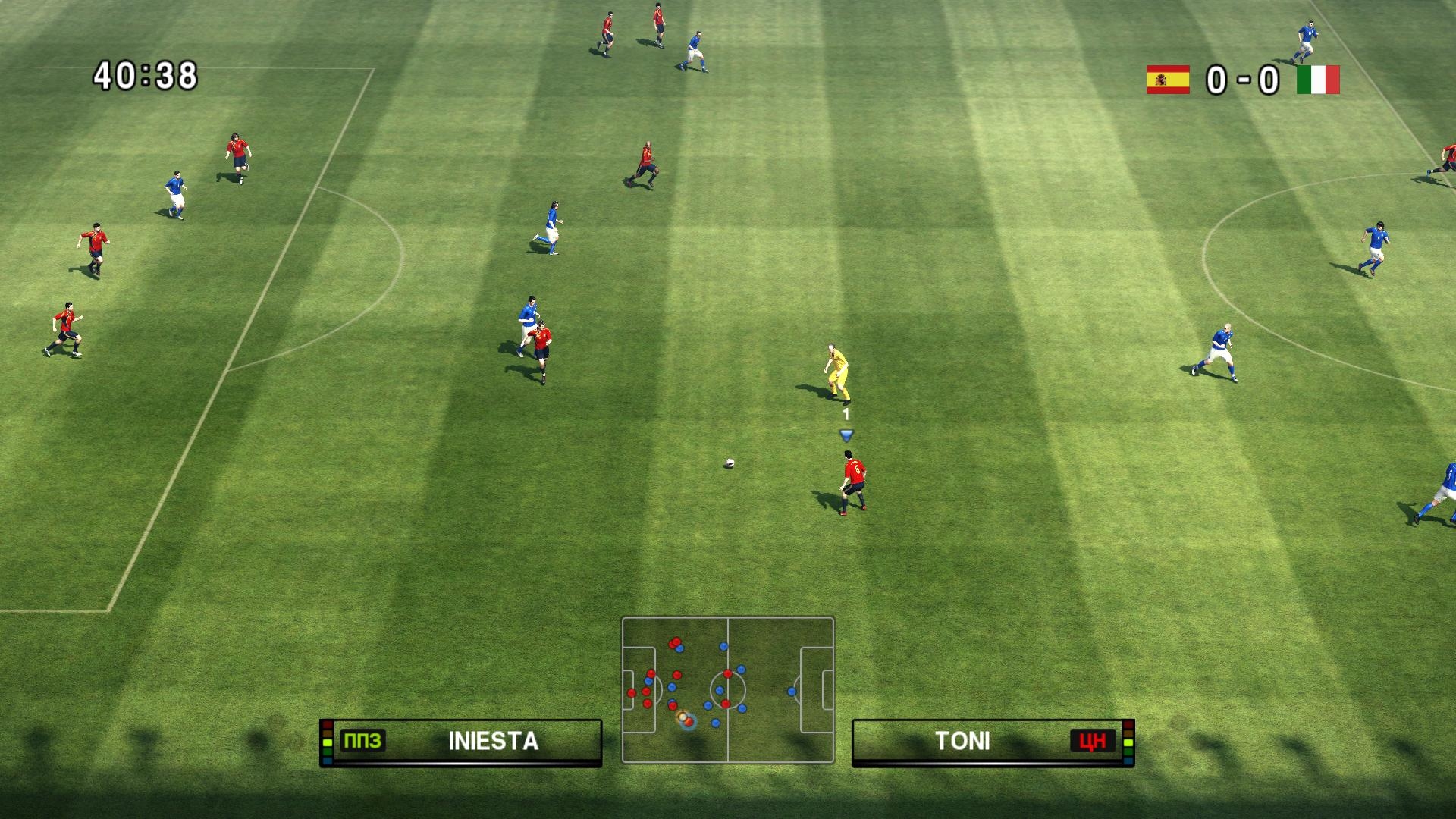 Скриншот из игры Pro Evolution Soccer 2010 под номером 80