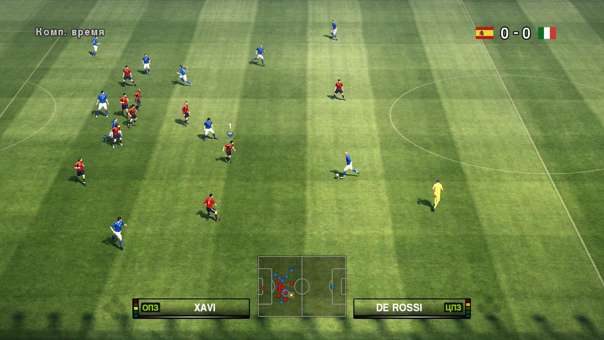 Скриншот из игры Pro Evolution Soccer 2010 под номером 90