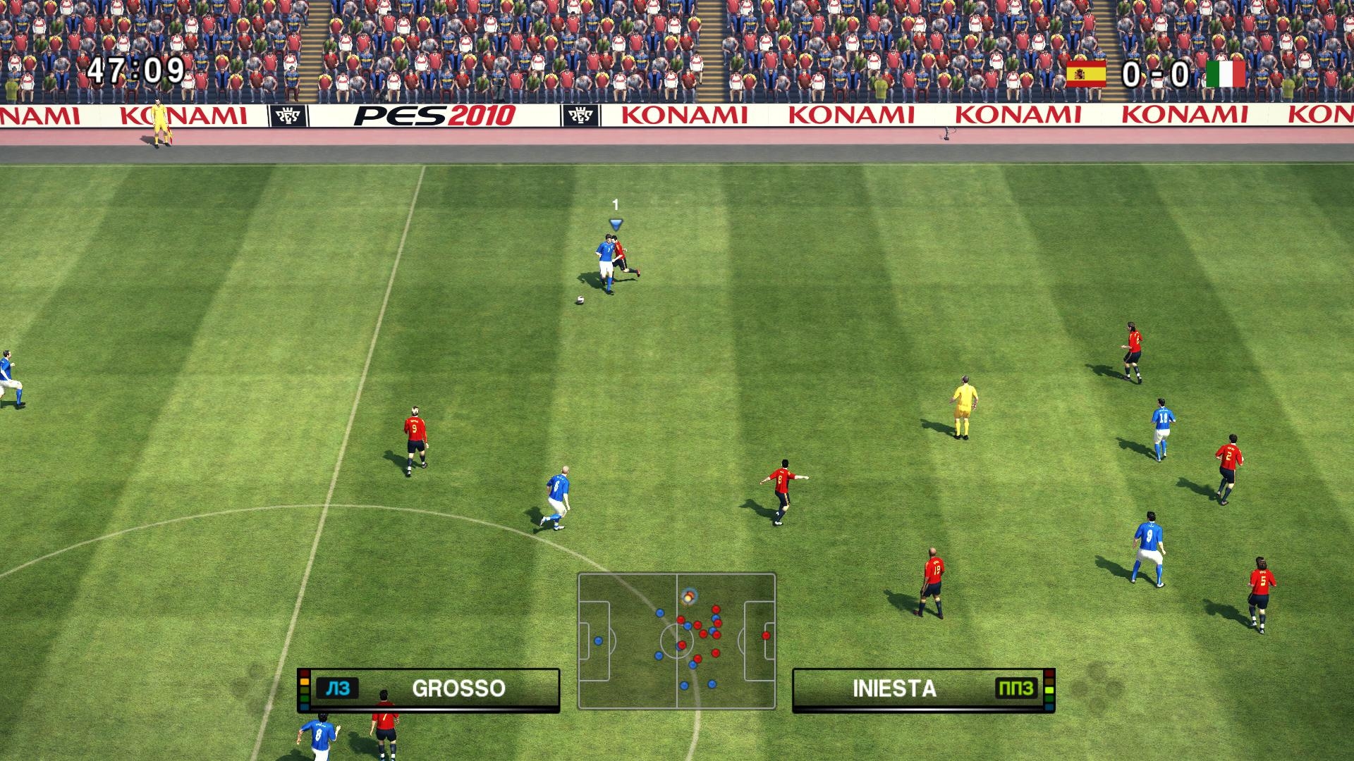 Скриншот из игры Pro Evolution Soccer 2010 под номером 93