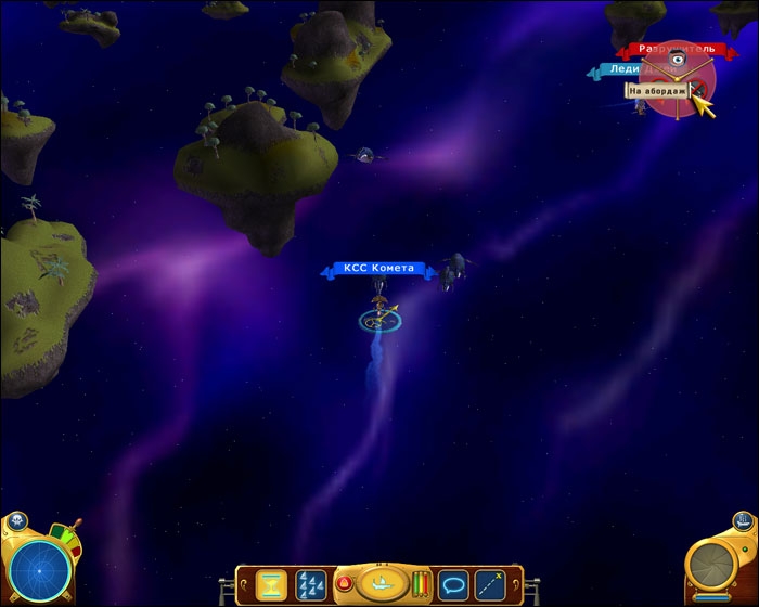 Скриншот из игры Treasure Planet: Battle at Procyon под номером 4