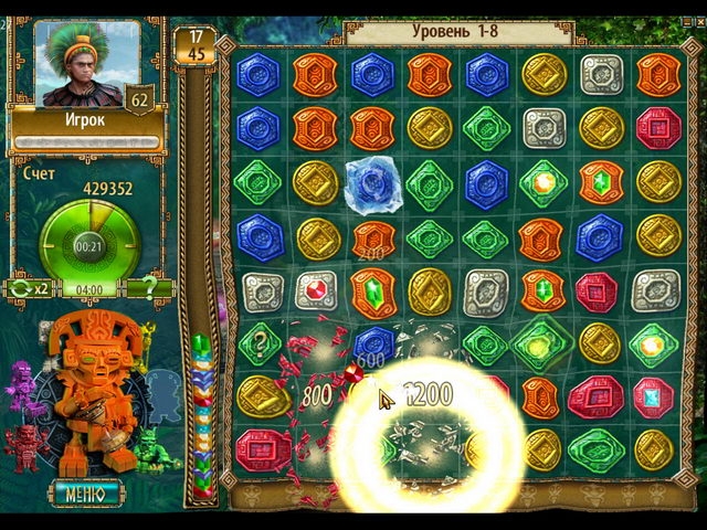 Скриншот из игры Treasures of Montezuma 2, The под номером 5