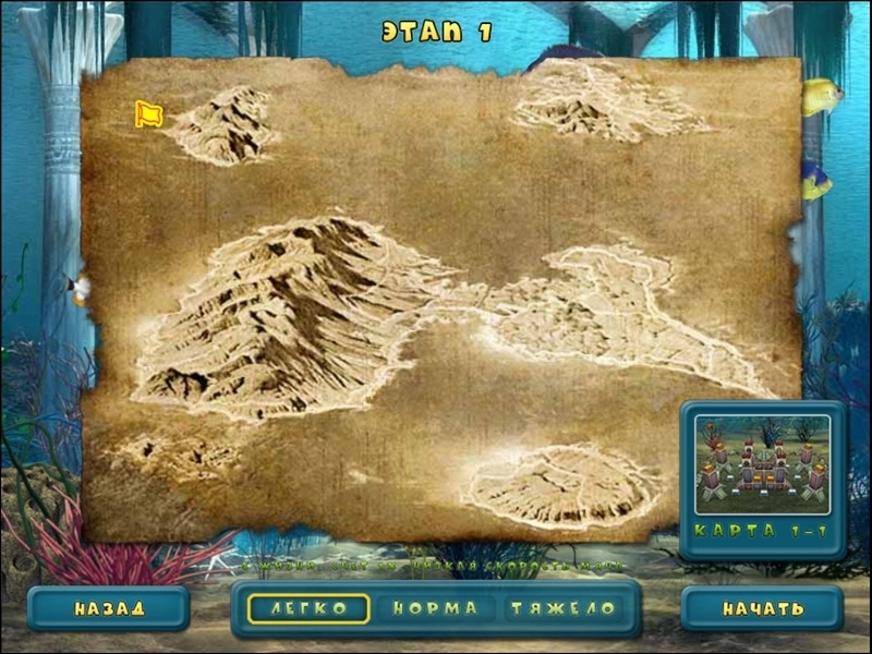 Скриншот из игры Treasures of the Deep под номером 1