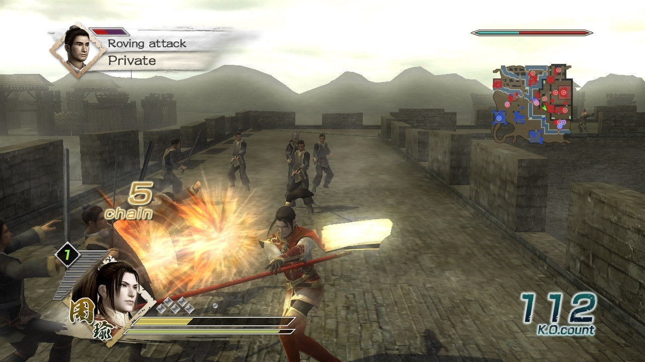 Скриншот из игры Dynasty Warriors 6 под номером 2