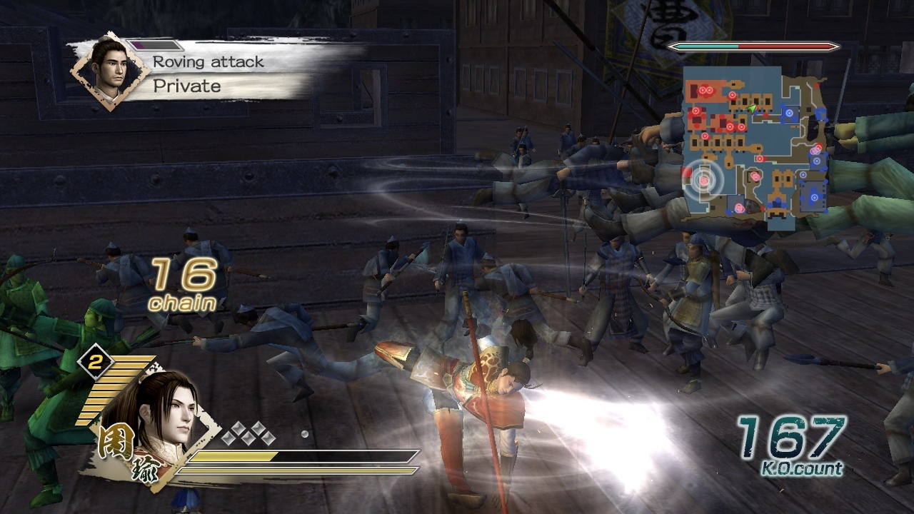 Скриншот из игры Dynasty Warriors 6 под номером 3