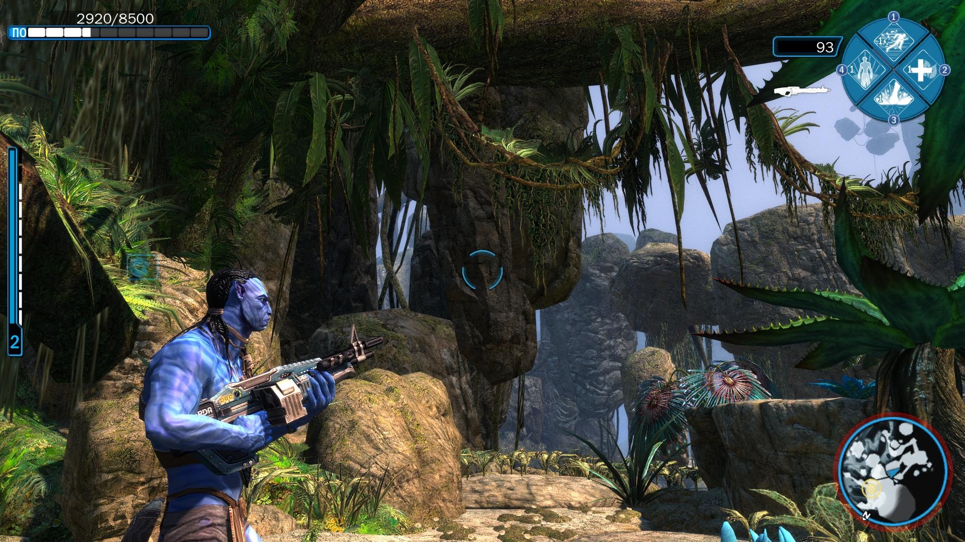 James cameron s avatar the game стим фото 49