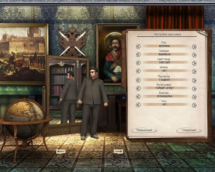 Скриншот из игры Tropico 3 под номером 32