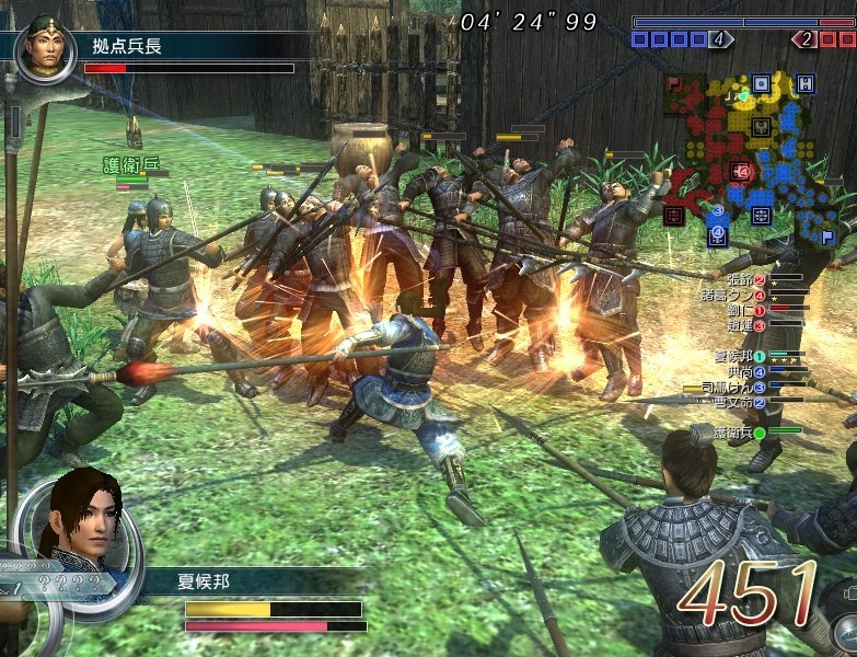 Скриншот из игры Dynasty Warriors: Online под номером 29