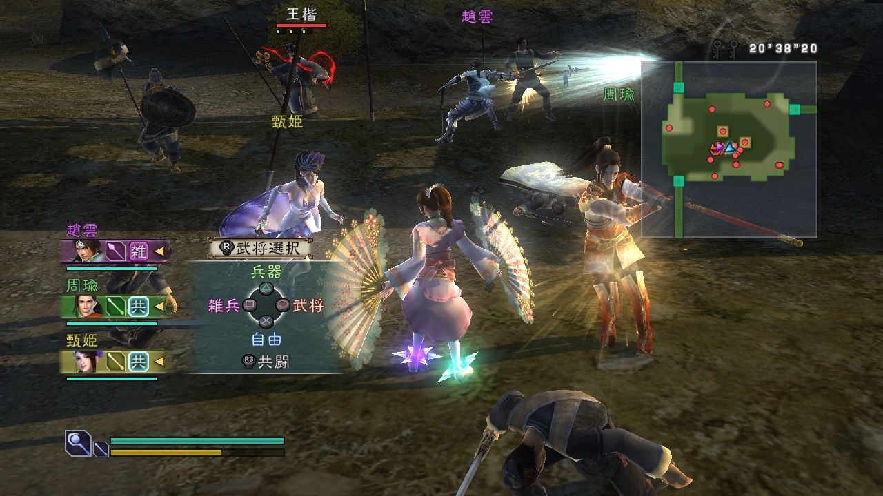Скриншот из игры Dynasty Warriors: Strikeforce под номером 22