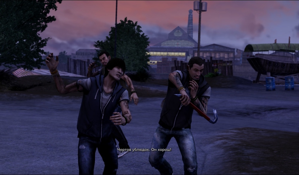 Скриншот из игры Sleeping Dogs под номером 119