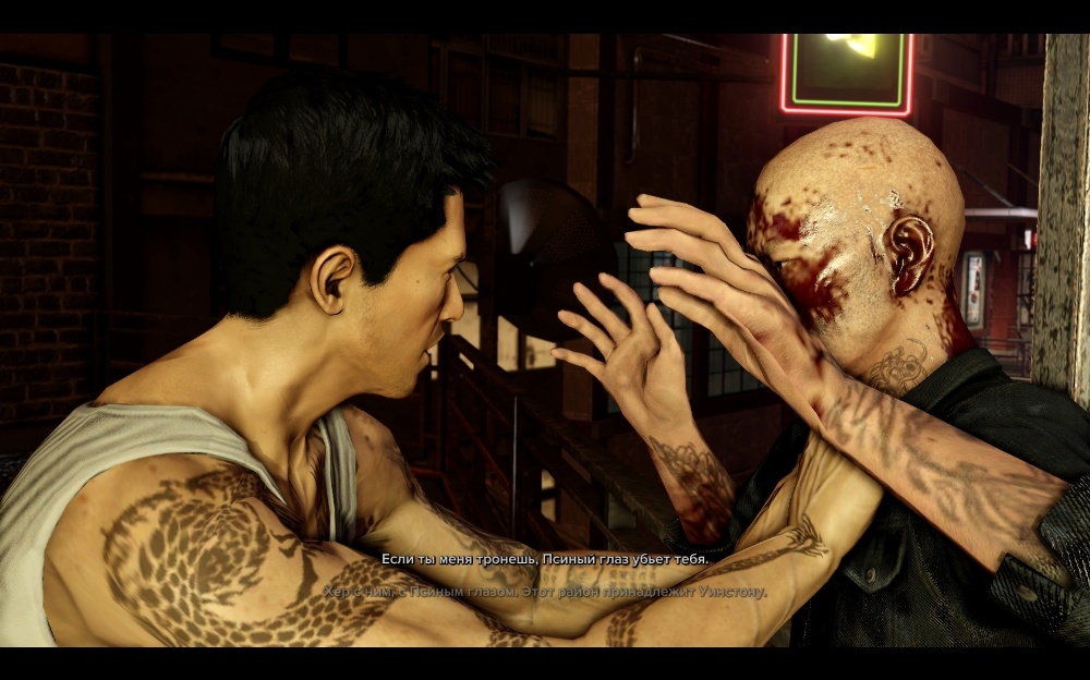 Скриншот из игры Sleeping Dogs под номером 130