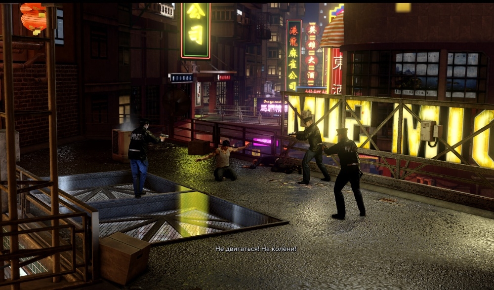 Скриншот из игры Sleeping Dogs под номером 131