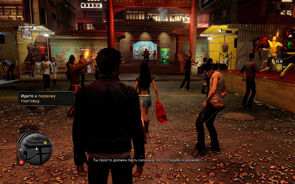 Скриншот из игры Sleeping Dogs под номером 133