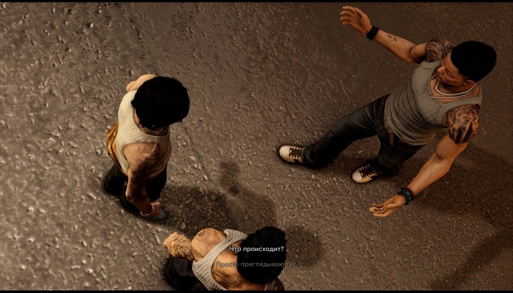 Скриншот из игры Sleeping Dogs под номером 139
