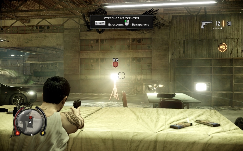 Скриншот из игры Sleeping Dogs под номером 217