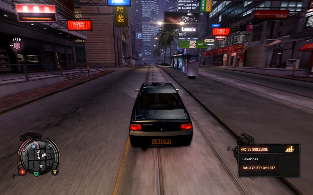 Скриншот из игры Sleeping Dogs под номером 224