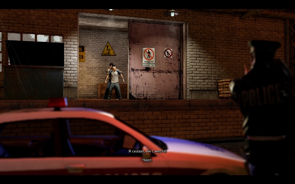 Скриншот из игры Sleeping Dogs под номером 242