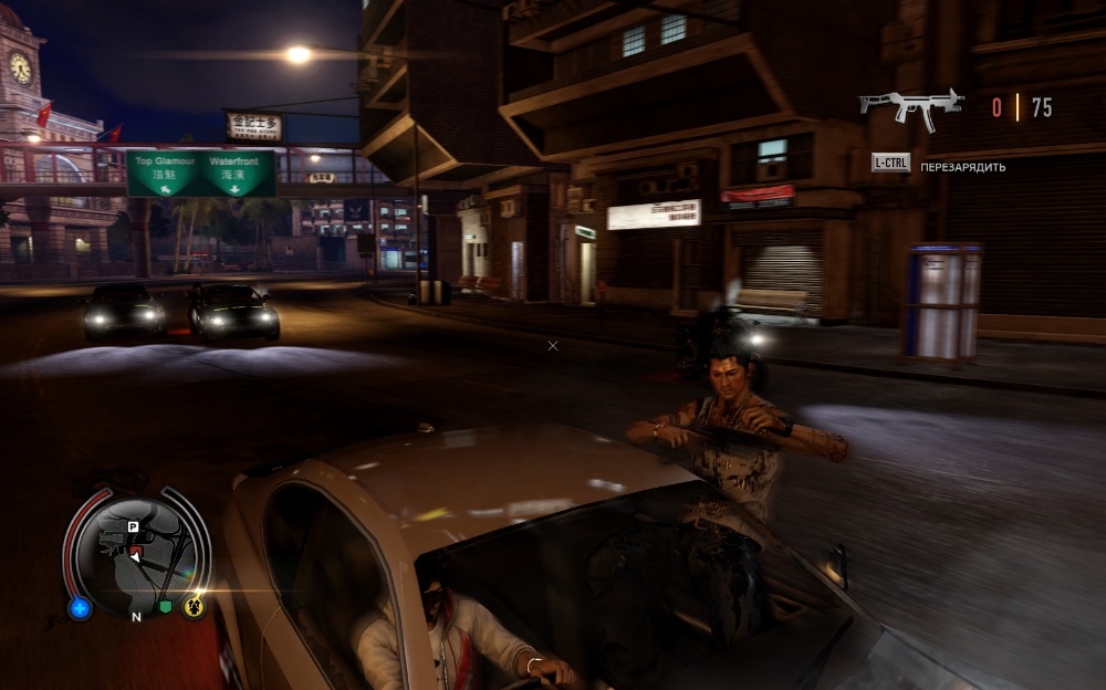 Скриншот из игры Sleeping Dogs под номером 270