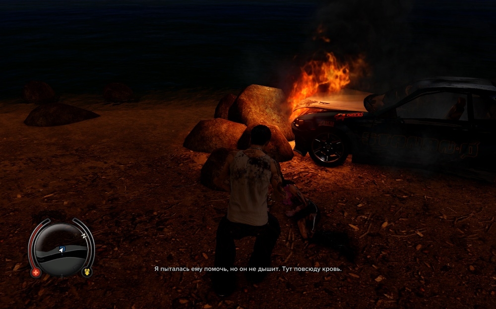 Скриншот из игры Sleeping Dogs под номером 281