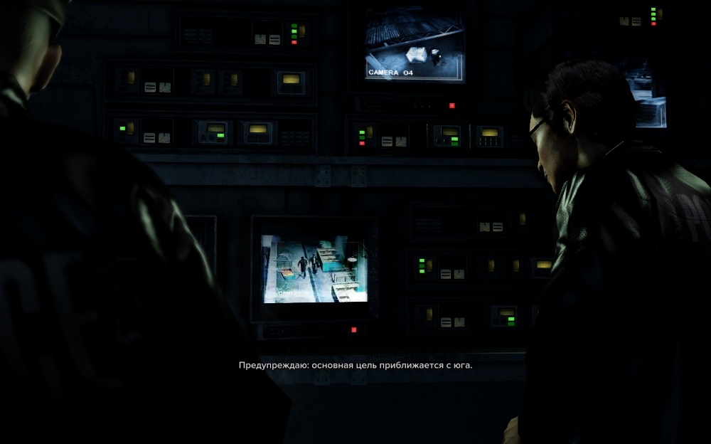 Скриншот из игры Sleeping Dogs под номером 66